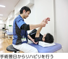qaShoulderPix012